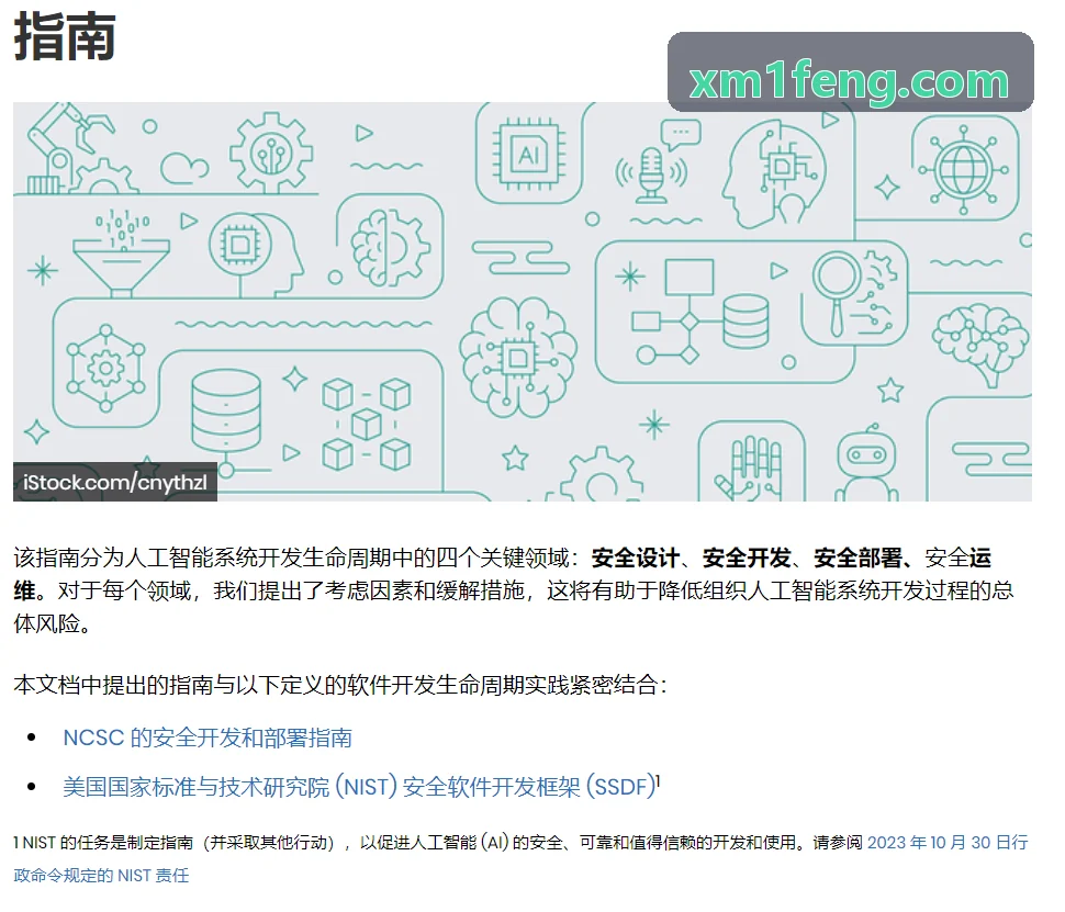 J9JITUAN多人协同与动态账本清算规范